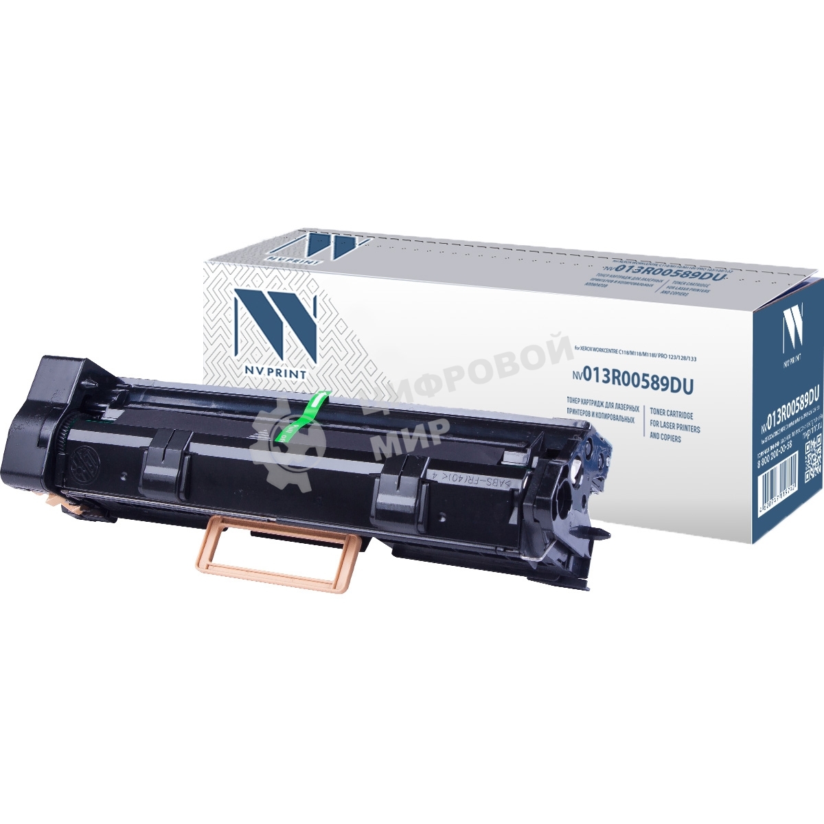 Барабан NVPrint совместимый Xerox 013R00589 DU для WC C118/M118/128 (60000k)