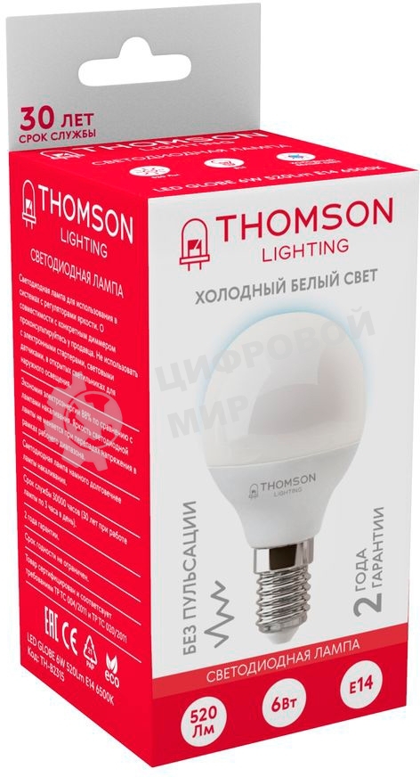 Лампа LED Thomson E14, шар, 6Вт, 6500К, белый холодный, TH-B2315, 1 шт.