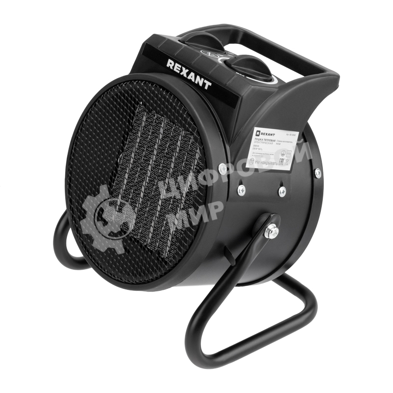 Пушка тепловая электрическая, круглая Rexant 60-0043, PTC, 2кВт