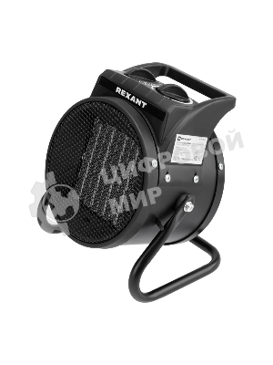 Пушка тепловая электрическая, круглая Rexant 60-0043, PTC, 2кВт