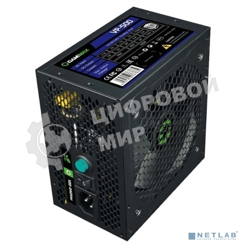 Блок питания GameMax VP-500 80 PLUS ATX 500W, Ultra quiet