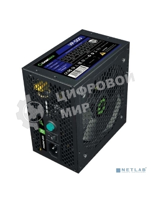 Блок питания GameMax VP-500 80 PLUS ATX 500W, Ultra quiet