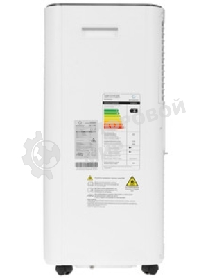 Кондиционер мобильный ECOSTAR KV-DS07CH-E 7000 BTU, 17 м², 52/54дБ, охлаждение, осушение, белый