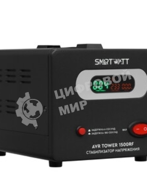 Напольный стабилизатор напряжения SMARTWATT AVR TOWER 1500RF (140W - 260W, 1500VA, 1.5 кВт, 50-60 Гц, розеток - 2, LED-д