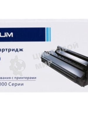 Картридж лазерный Pantum PC-110 черный для Pantum P1000/P2000/P2050/5000/5005/6000/6005 (1500 стр.)