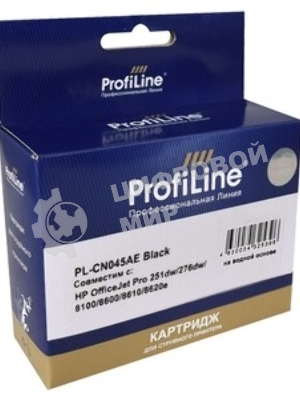 Картридж струйный ProfiLine PL-CN045AE №950XL для принтеров HP OfficeJet Pro 251dw/276dw/8100/8600/8610/8620e Black