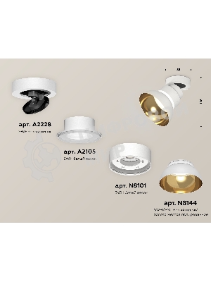 Светильник Ambrella Light XM8101101 SWH/PYG/CL белый песок/золото желтое полированное/прозрачный GX53