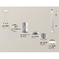 Светильник Ambrella Light XP8120001 PSL серебро полированное GX53 (A2301, C6325, A2060, C6325,A2060,C6325,A2101,C8120,N8118)