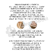 Ванна отдельностоящая акриловая BAU Nimb 1700x750 белая, в комплекте со сливом-переливом
