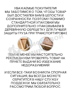 Ванна отдельностоящая акриловая BAU Nimb 1700x750 белая, в комплекте со сливом-переливом