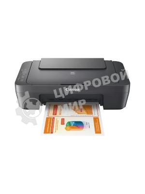 МФУ струйное Canon PIXMA MG2541s (0727C067/0727C071), A4, цветной, печ. до 8/4 стр/мин. (ч/б/цв.), скан. до 21 стр/мин., 4800x600 dpi (печ.), 1200х600 dpi (скан.), USB