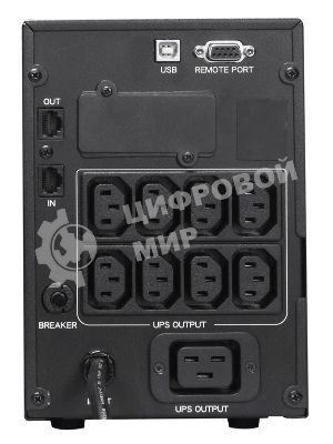 Источник бесперебойного питания Powercom Smart King Pro+ SPT-3000-II LCD 2400Вт 3000ВА черный