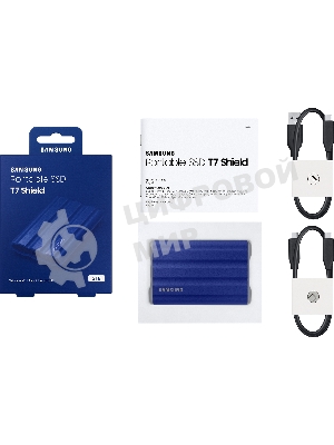 Внешний SSD Samsung T7 Shield, 2TB, USB 3.2 Gen 2 Type-C, R/W 1050/1000, синий