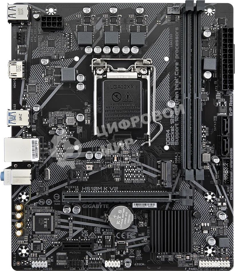 Материнская плата Gigabyte H510M K V2 (rev. 2.0), LGA 1200, Intel H470, 2xDDR4, 2xSATA, 1xM.2, 1xPCIe 3.0 x16, 1xPCIe 3.0 x1, 1xHDMI, 1x 1Gb LAN, 2xUSB 3.2 Gen 1, 4xUSB 2.0, 3x3.5 мм, 7.1, Micro ATX