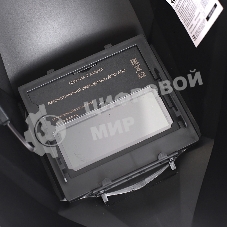 Маска сварщика, модель 400 в уп. 1 шт. коробка