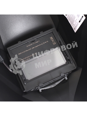 Маска сварщика, модель 400 в уп. 1 шт. коробка