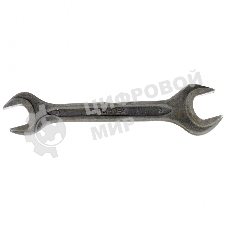 Ключ рожковый Сибртех, 19 х 22 мм, CrV, фосфатированный, ГОСТ 2839