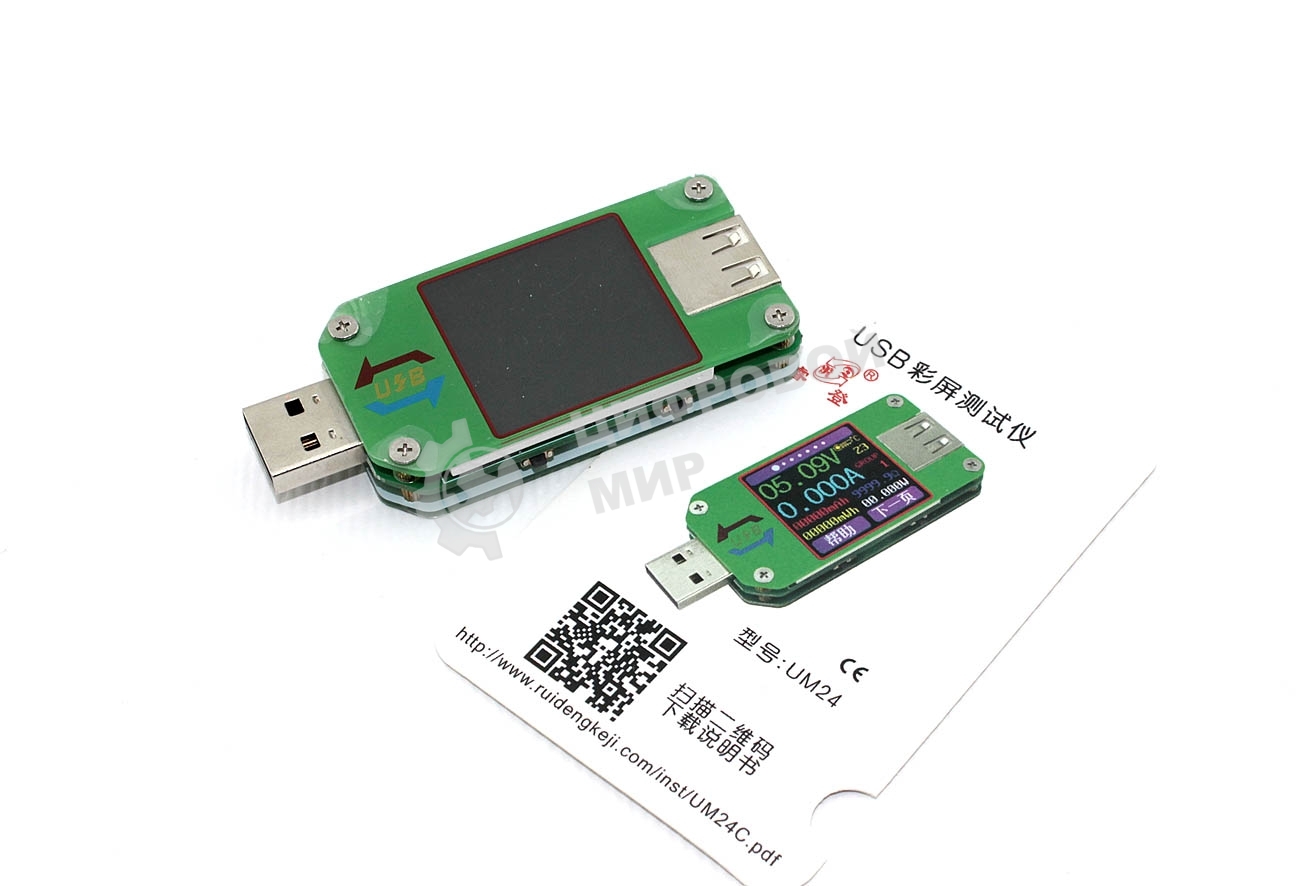 USB тестер UM24 с цветным экраном oem