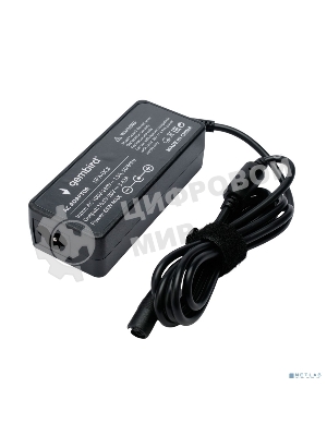 Блок питания универсальный автоматический Gembird для ноутбуков 18,5В-20В, 65Вт, 10 штекеров (NPA-DC8)