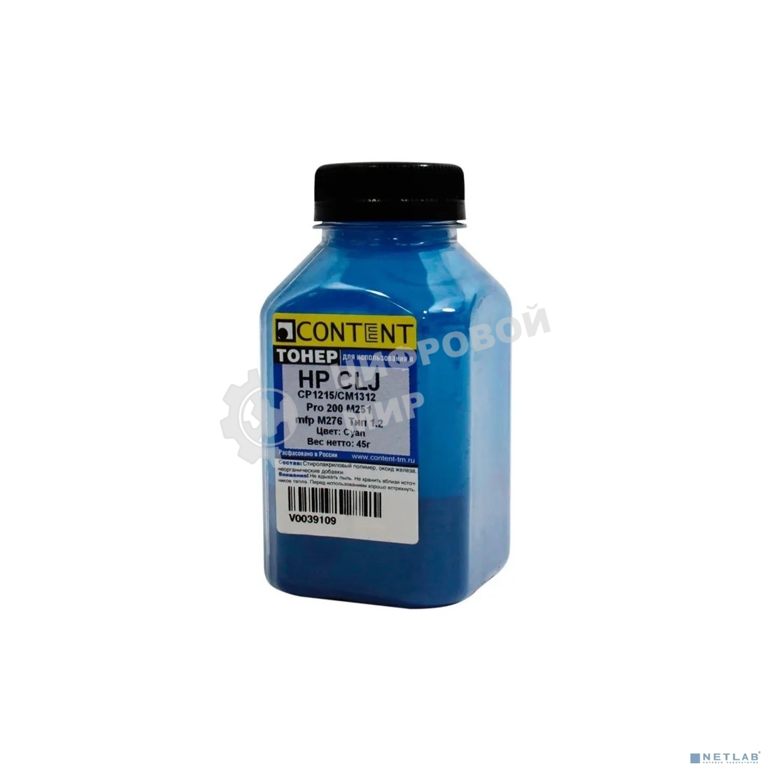 Тонер Content для HP CLJ CP1215/CM1312/Pro 200 M251/mfp M276, Тип 1.2, Bk, 55 г, банка