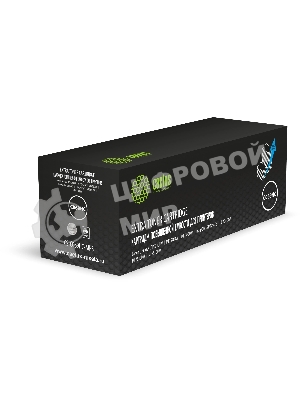 Картридж лазерный Cactus CS-C069HC-MPS 069HC голубой (9000 стр.) для Canon I sensys LBP673CDW/MF754CDW/MF752CDW/imageCLASS MF756Cx/LBP674CDW/MF753CDW/MF751CDW