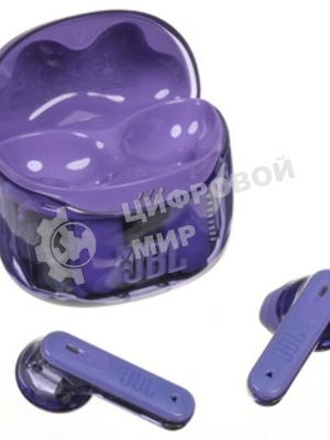 Наушники TWS JBL Tune Flex 2 призрачно-фиолетовый, вкладыши/внутриканальные (трансформер), Bluetooth, адаптивное шумоподавление