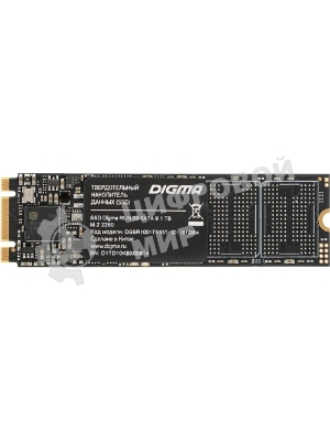 Накопитель SSD Digma Run S9, 1Tb, SATA III, 2.5