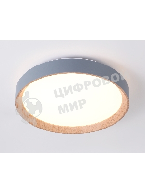 Потолочный светодиодный светильник Ambrella light FZ1320 GR/LWD серый/светлое дерево IP20 41W 3000-6400K D390*70 (ПДУ ИК)