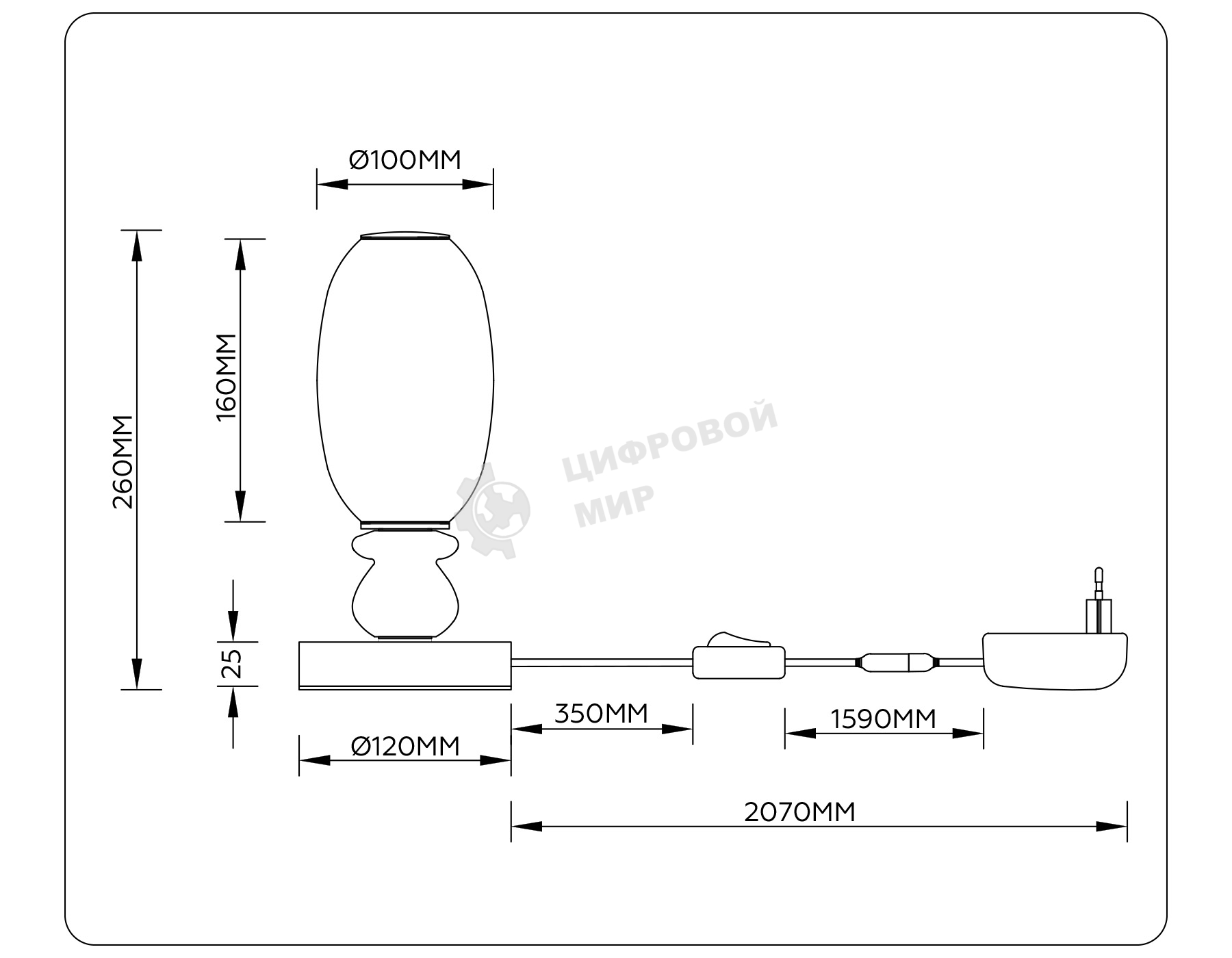 Светильник Ambrella light LH53154 BK/WH черный/белый 6W 3000K D120*260