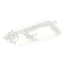 Комплект встраиваемого светильника Ambrella light XC7905014 SWH/FR белый песок/белый матовый MR16 GU5.3 (C7905, N7756)