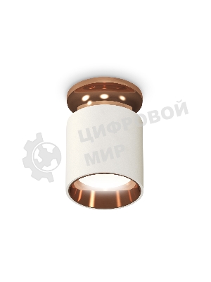 Светильник Ambrella Light XS6301201 SWH/PPG белый песок/золото розовое полированное MR16 GU5.3 (N6906, C6301, N6114)