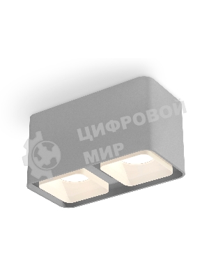 Светильник Ambrella Light XS7852010 SGR/FR серый песок/белый матовый MR16 GU5.3 (C7852, N7755)