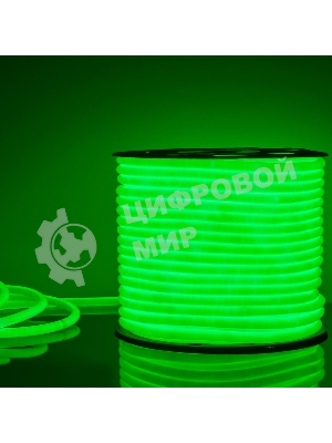 Лента светодиодная LS003 220V/ Гибкий неон 9.6W 144Led 2835 IP67 16mm круглый зеленый, 50 м