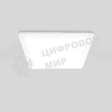 DLS003 18W 4200K / Светильник встраиваемый