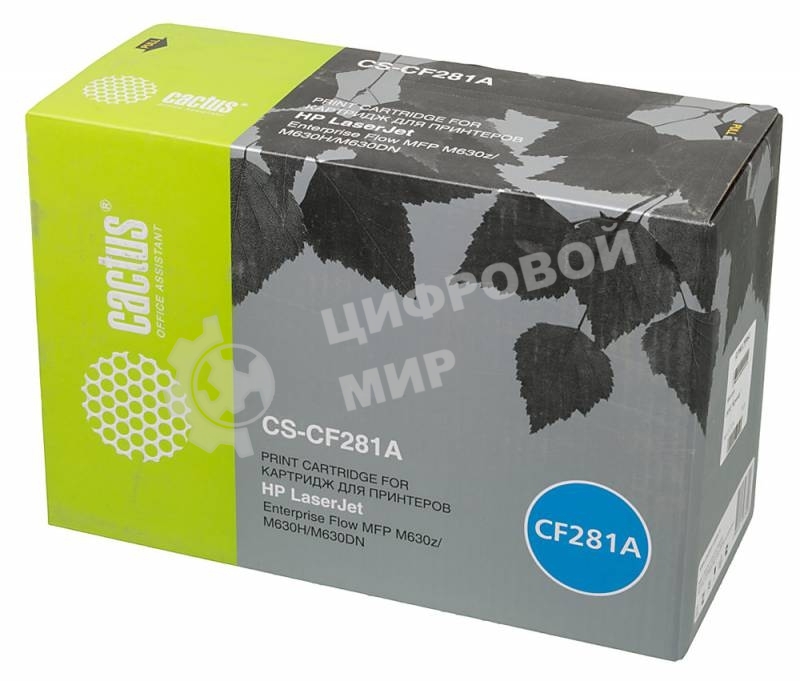 Картридж лазерный Cactus CS-CF281A черный (10500 стр.) для HP LJ Enterprise M630