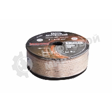 Кабель акустический Rexant 2х0,75 м м², прозрачный SILICON, бухта 100 м