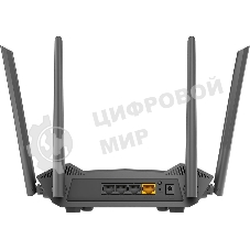 Двухдиапазонный гигабитный Wi-Fi 6 маршрутизатор D-Link DIR-X1530/RU/A1A AX1500 (466526)