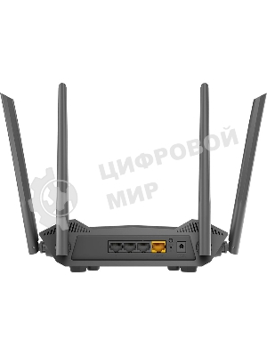 Двухдиапазонный гигабитный Wi-Fi 6 маршрутизатор D-Link DIR-X1530/RU/A1A AX1500 (466526)