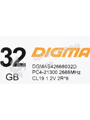 Оперативная память Digma, DDR4, 32GB (1x32GB), 2666MHz, CL19, SO-DIMM
