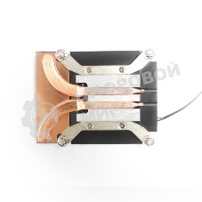 Кулер Foxline D65 черный алюминий+медь 2500rpm 32.6db 4-pin 65w 17мм