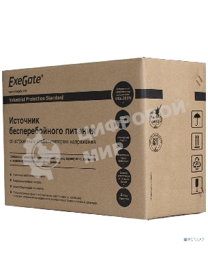 Источник бесперебойного питания ExeGate EP285519RUS SpecialPro Smart LLB-2000.LCD.AVR.EURO.RJ.USB 2000VA/1200W, LCD, AVR, 4 евророзетки, RJ45/11, USB, черный