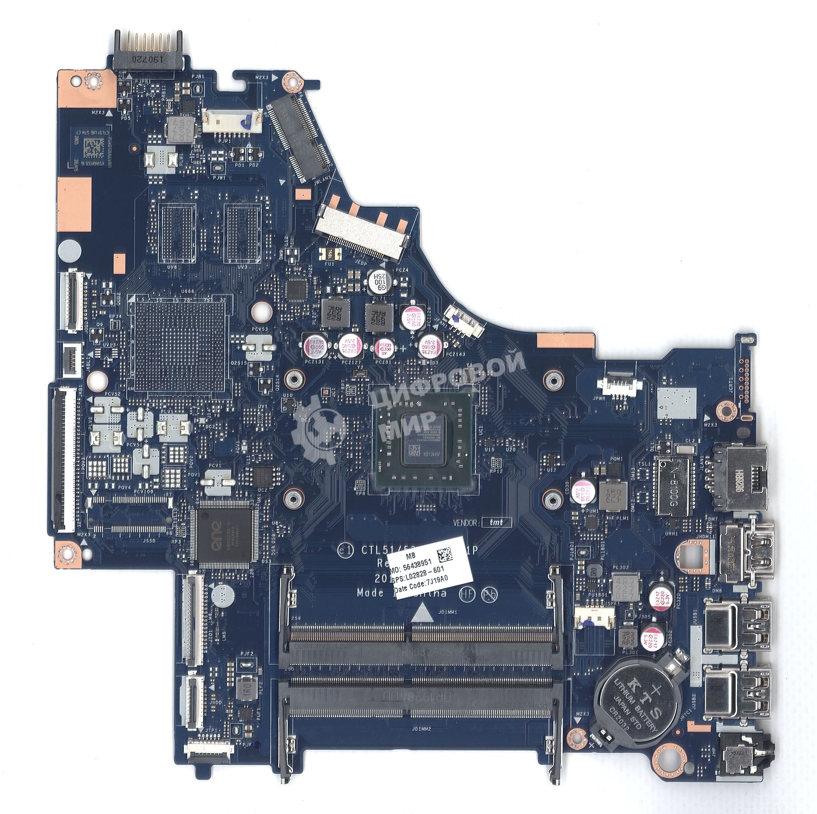 Материнская плата LA-E841P HP 15-BW A4-9120 UMA