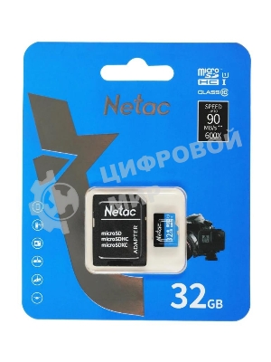 Флеш карта microSDHC 32Gb Netac P500 NT02P500STN-032G-R (с SD адаптером) 80Mb/s