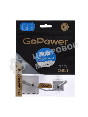 Адаптер GoPower Jack3.5мм(F)-TYPE-C(M) 00-00027481 0.1M белый