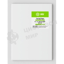 Калька Cactus CS-TR95-A3250 250л. A3 90г/м2