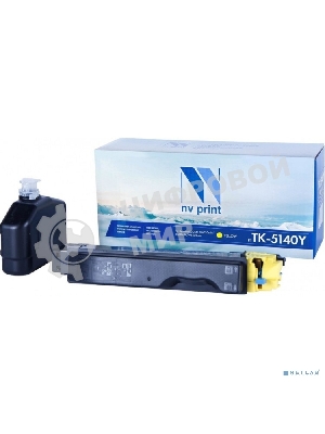 Картридж NVPrint совместимый Kyocera TK-5140 Yellow для ECOSYS M6030cdn/P6130cdn/M6530cdn (5000k)