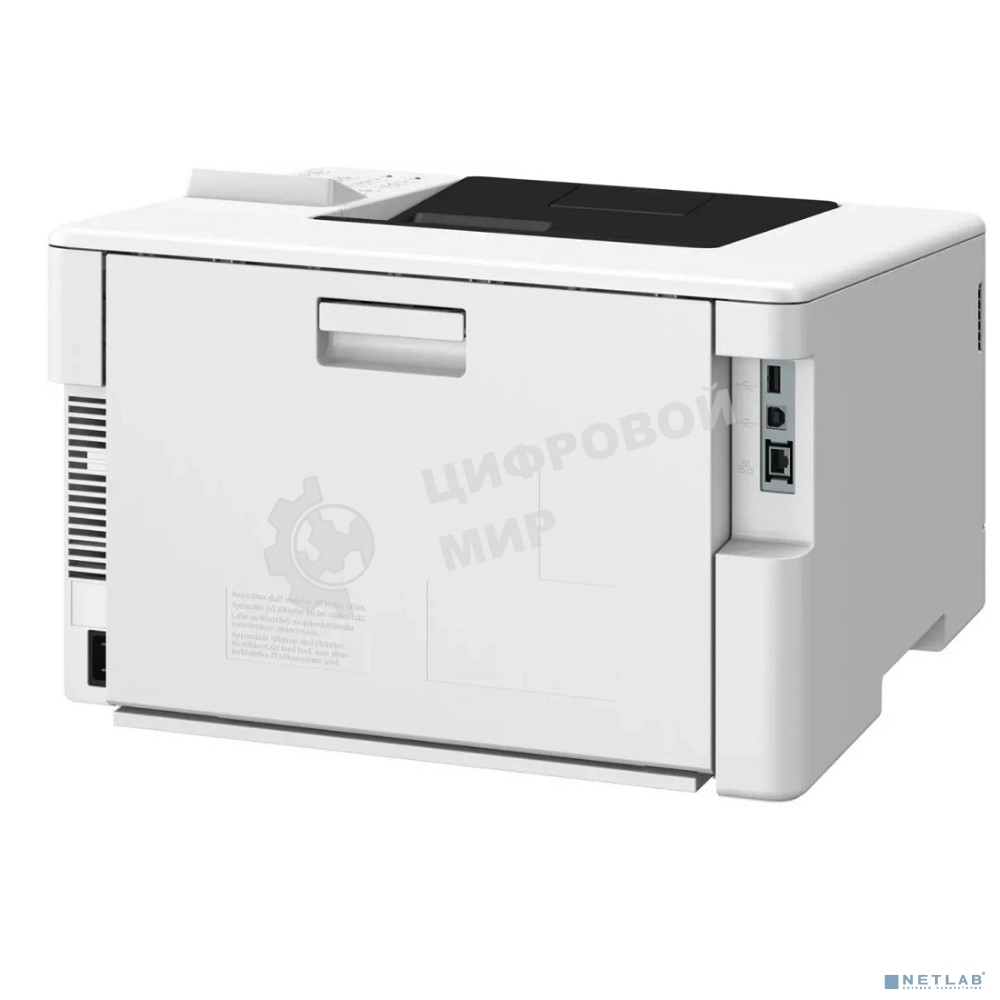 Принтер лазерный CANON i-Sensys LBP646Cdw (цветной, A4, 1200dpi, 25ppm, 1+4Gb, Duplex, Lan, WiFi, USB) (6929C007)