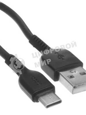 Кабель USB 2.0 HOCO X13, AM/Type-C M, черный, 1м