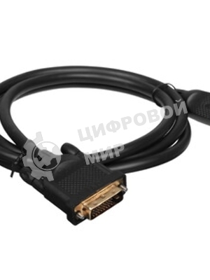 Кабель HDMI-DVI 1.5M CG484G-1.5M VCOM