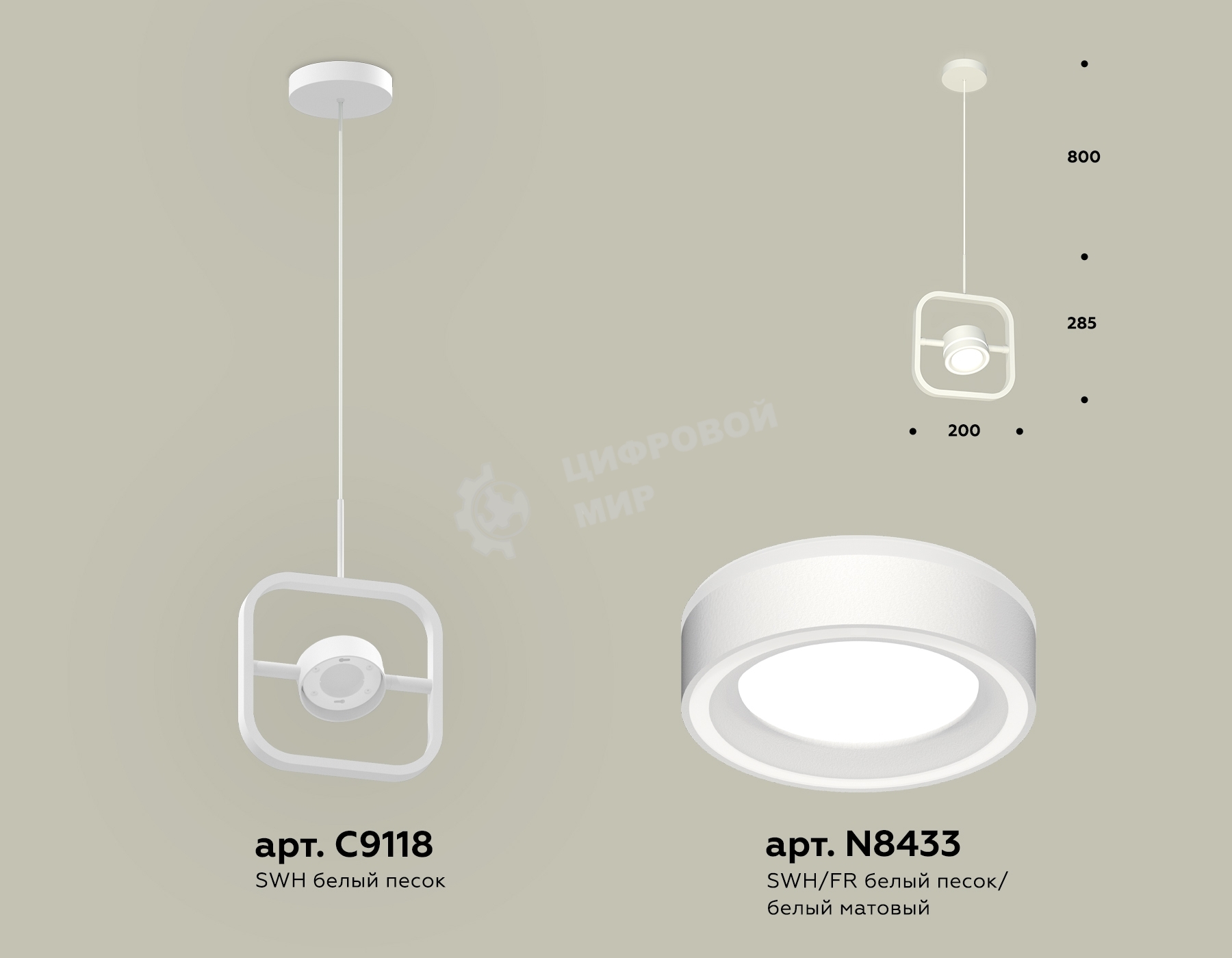Светильник Ambrella light XB9118151 SWH/FR белый песок/белый матовый GX53 (C9118, N8433)
